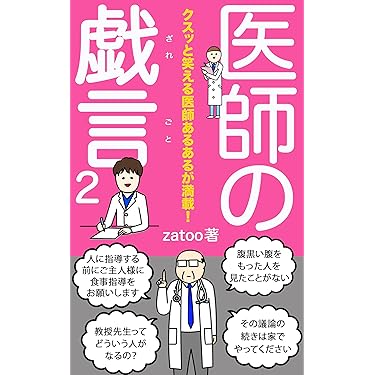 現代宗教 2001〜2013 全13巻 現代宗教 2001〜2013 全13巻